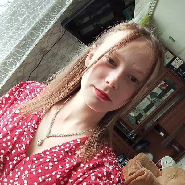 Наталья